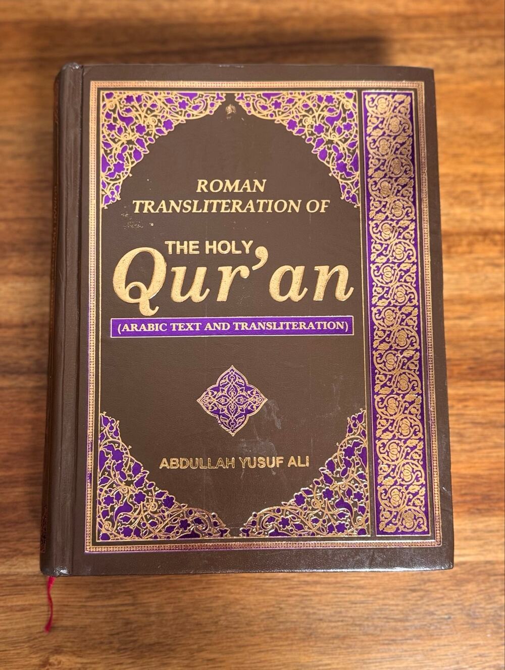 2009 Holy Qur’an Roman Transliteration Arabic English Yusuf Ali Hardcover